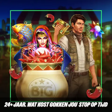 Klassieker Clash bij ComeOn Casino
